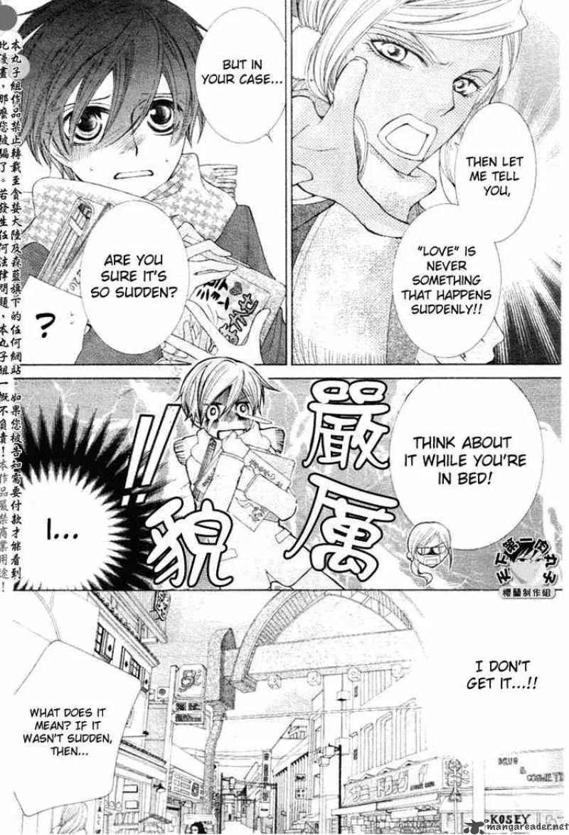 Ouran High School Host Club Chapter 58 page 7
