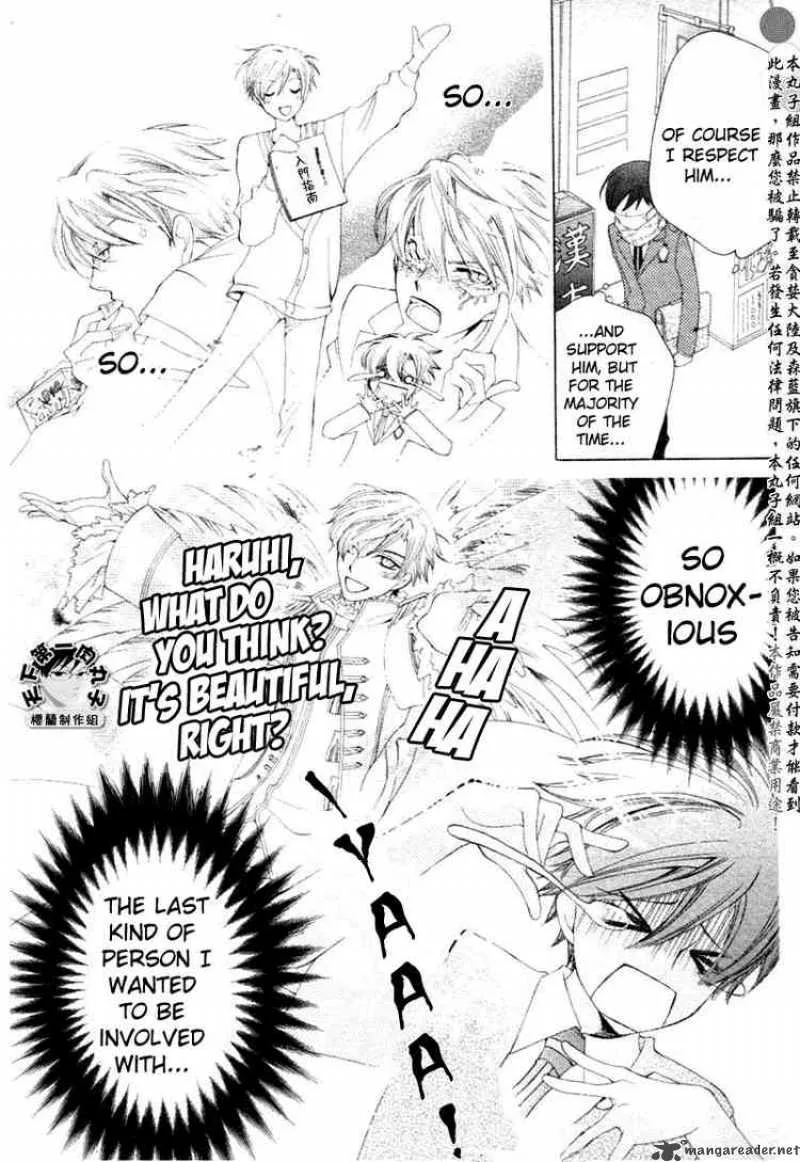 Ouran High School Host Club Chapter 58 page 8