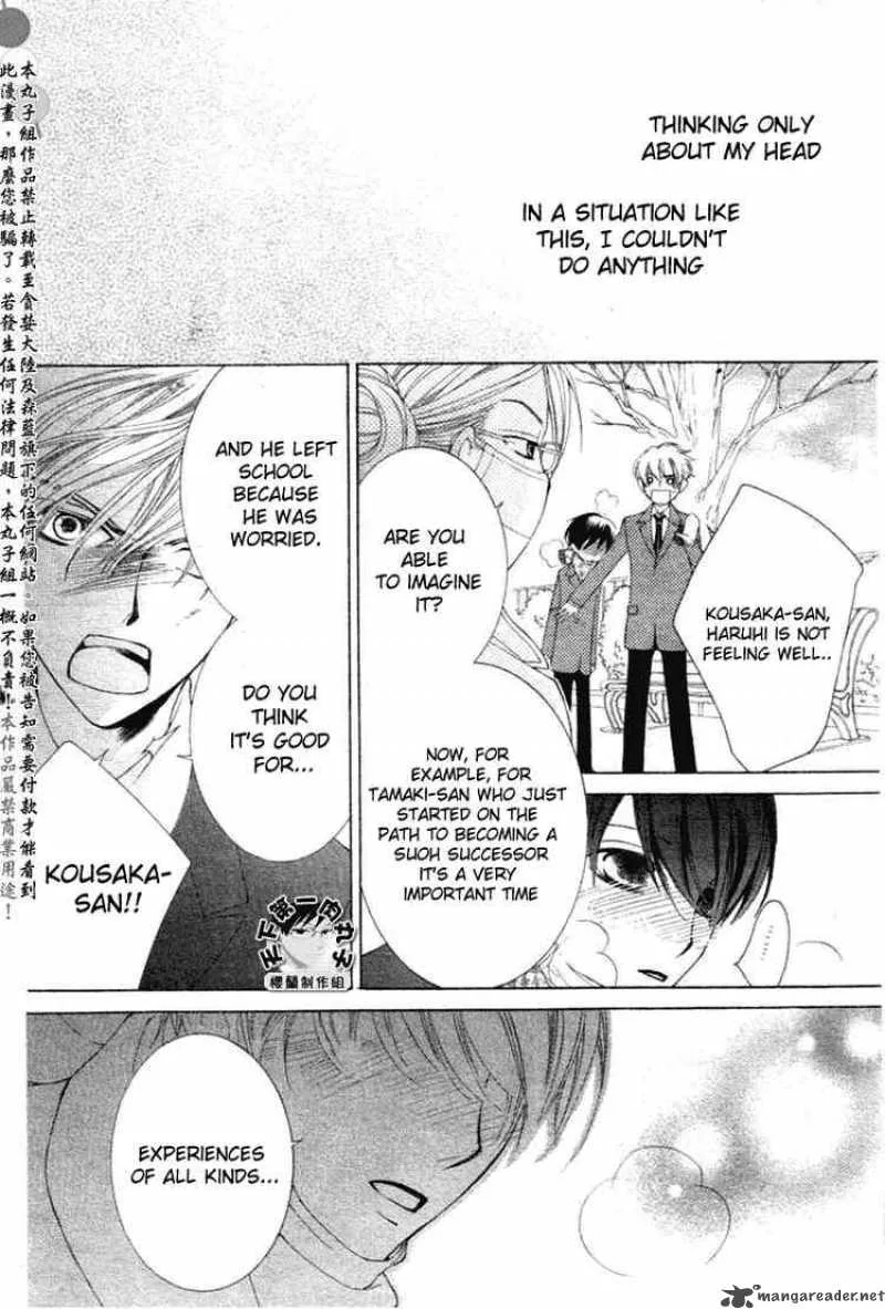 Ouran High School Host Club Chapter 58 page 21