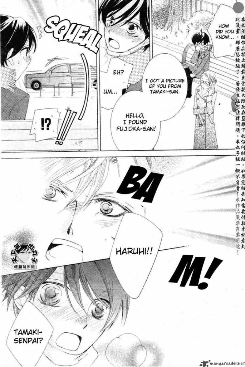 Ouran High School Host Club Chapter 58 page 16