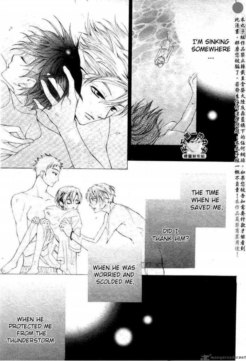 Ouran High School Host Club Chapter 58 page 24