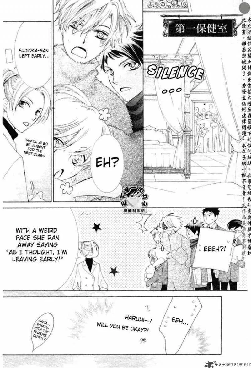 Ouran High School Host Club Chapter 58 page 3