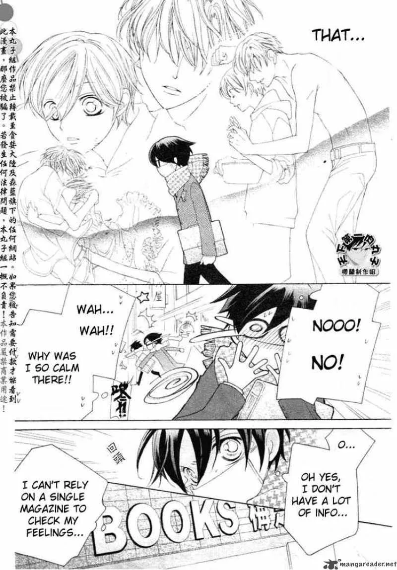 Ouran High School Host Club Chapter 58 page 9