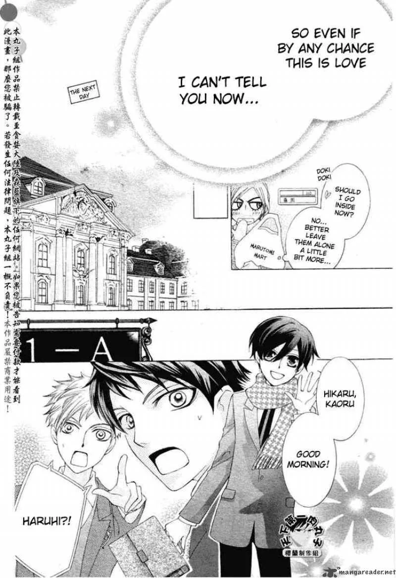 Ouran High School Host Club Chapter 58 page 29