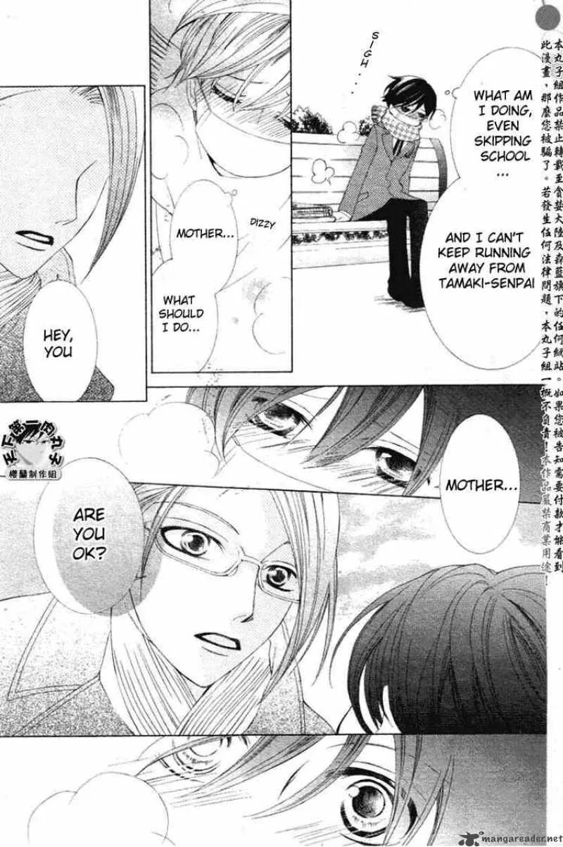 Ouran High School Host Club Chapter 58 page 14