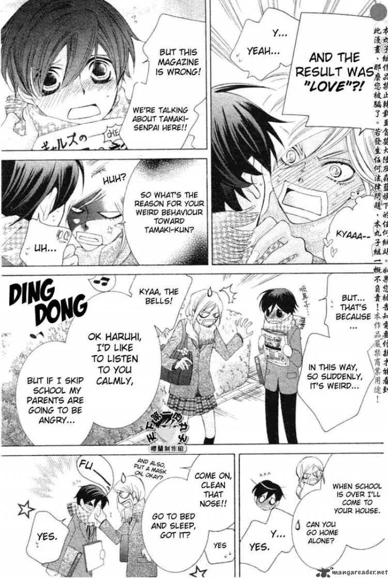 Ouran High School Host Club Chapter 58 page 6
