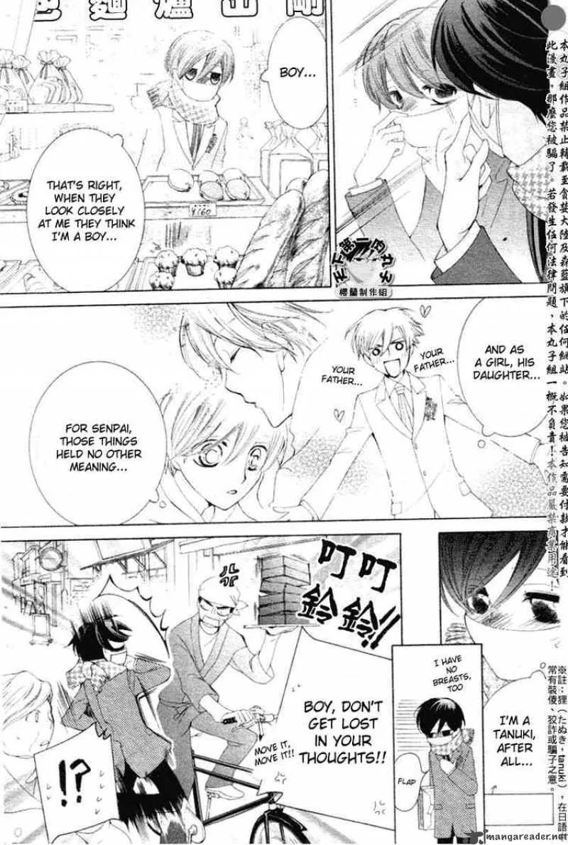 Ouran High School Host Club Chapter 58 page 12