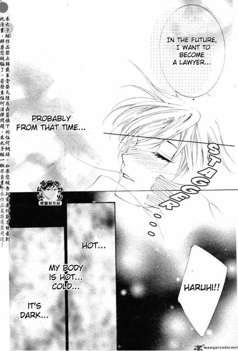 Ouran High School Host Club Chapter 58 page 23