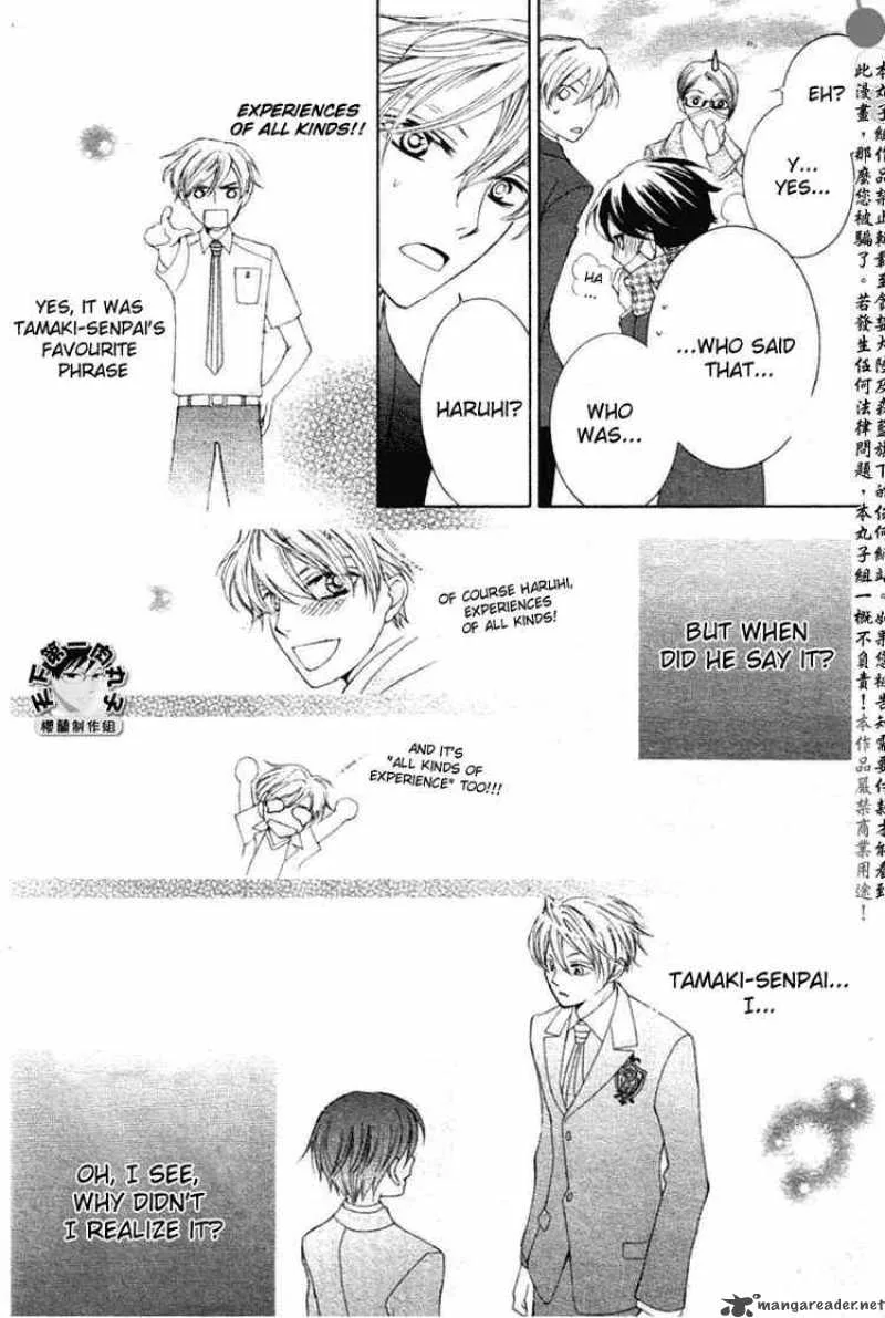 Ouran High School Host Club Chapter 58 page 22