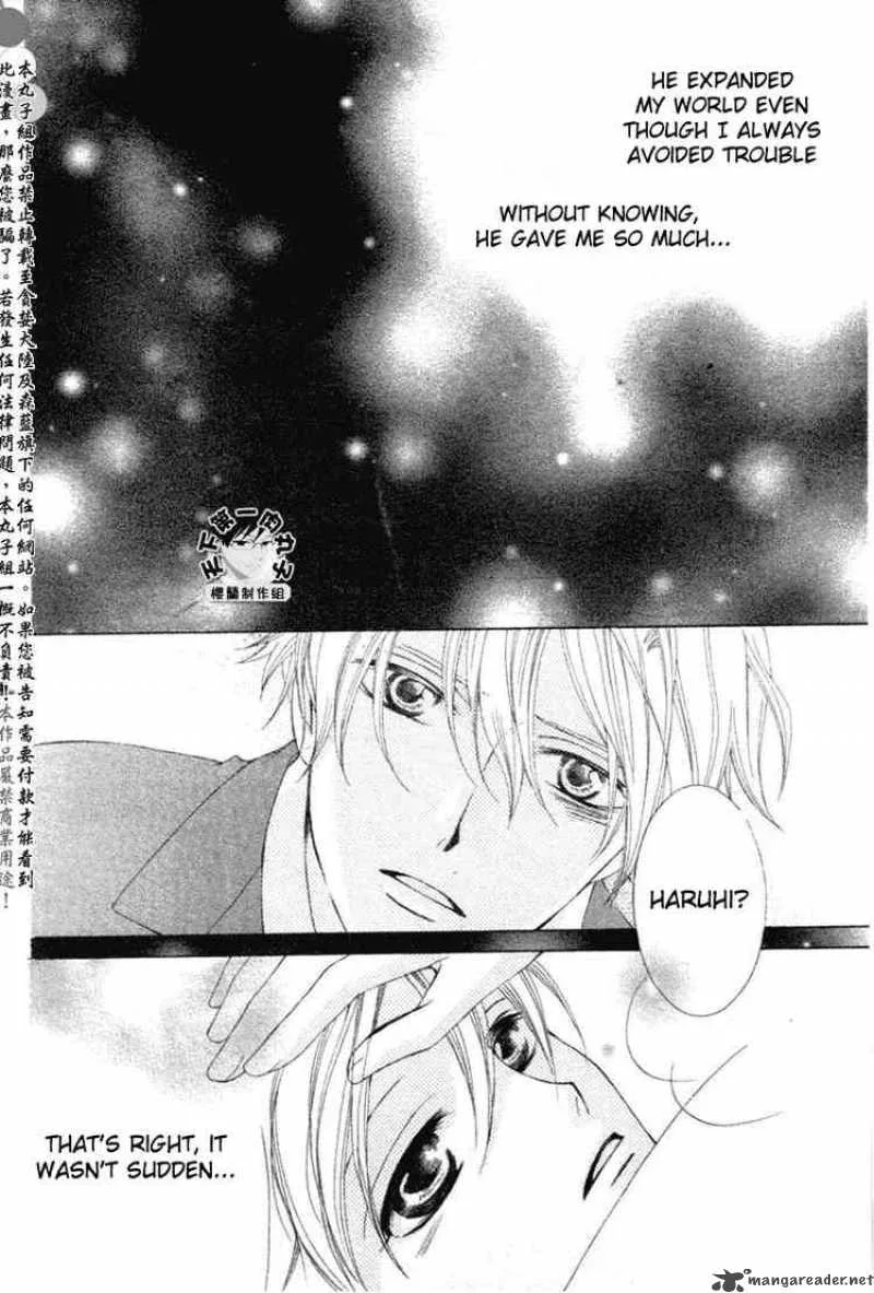 Ouran High School Host Club Chapter 58 page 25