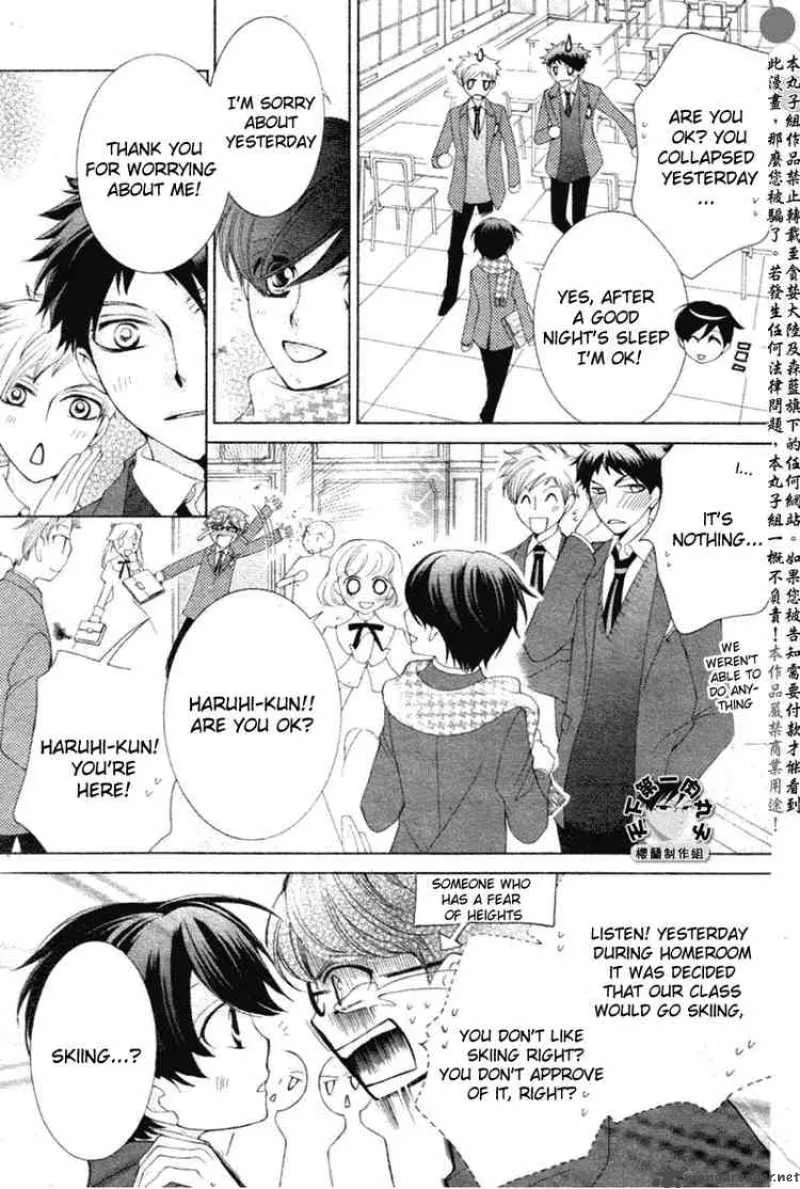 Ouran High School Host Club Chapter 58 page 30