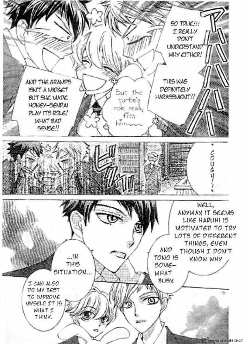 Ouran High School Host Club Chapter 59 page 18