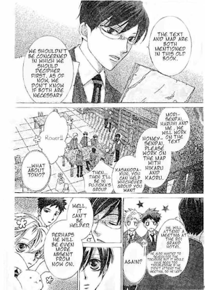Ouran High School Host Club Chapter 59 page 15