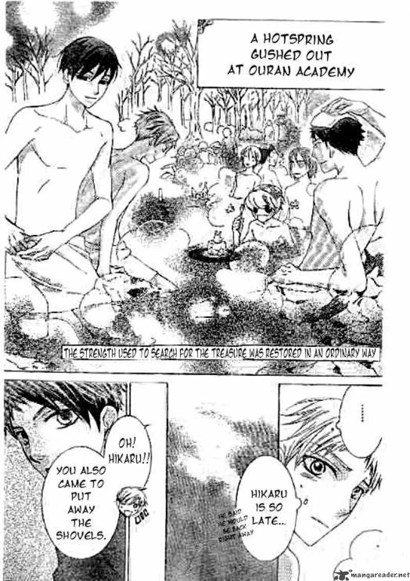 Ouran High School Host Club Chapter 59 page 32