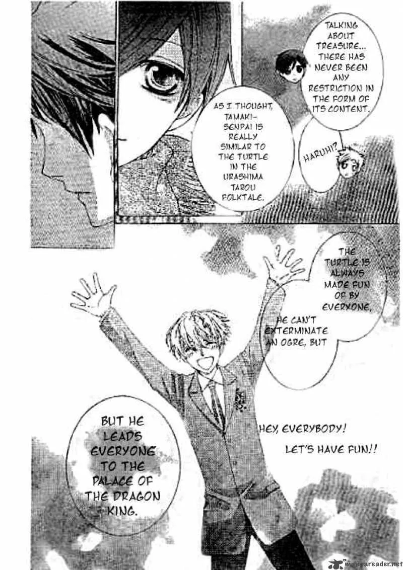 Ouran High School Host Club Chapter 59 page 29
