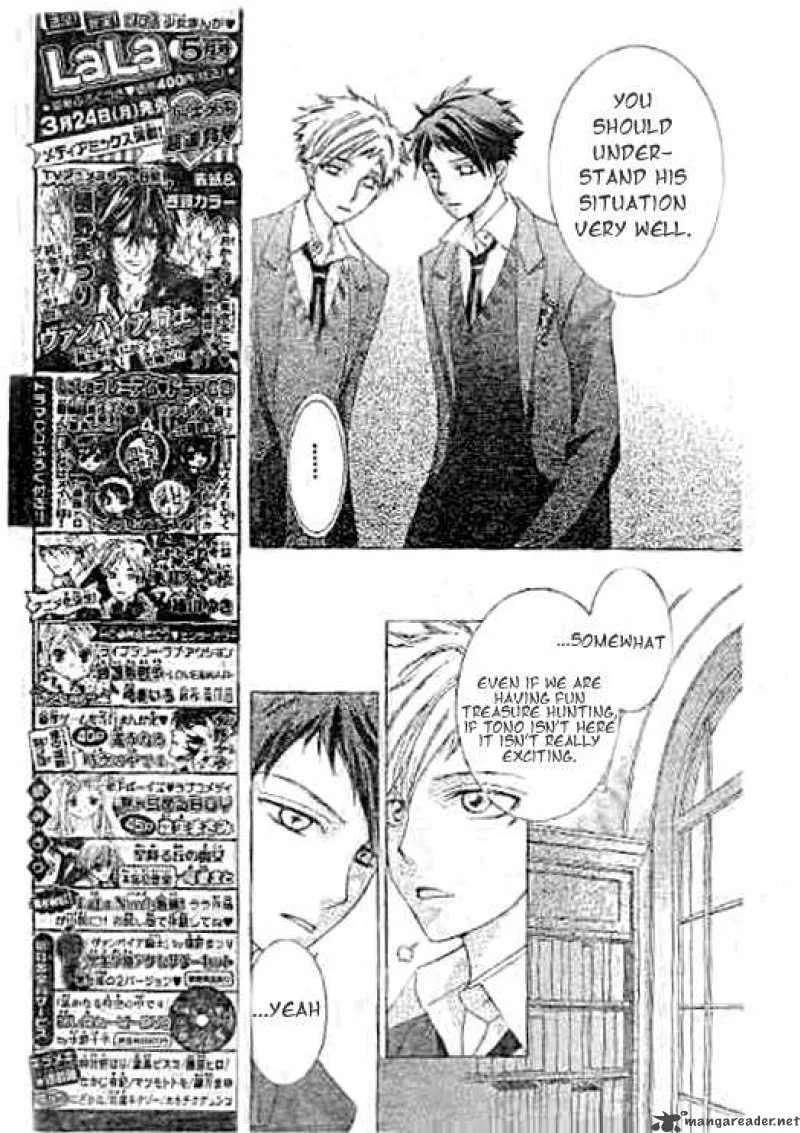 Ouran High School Host Club Chapter 59 page 16