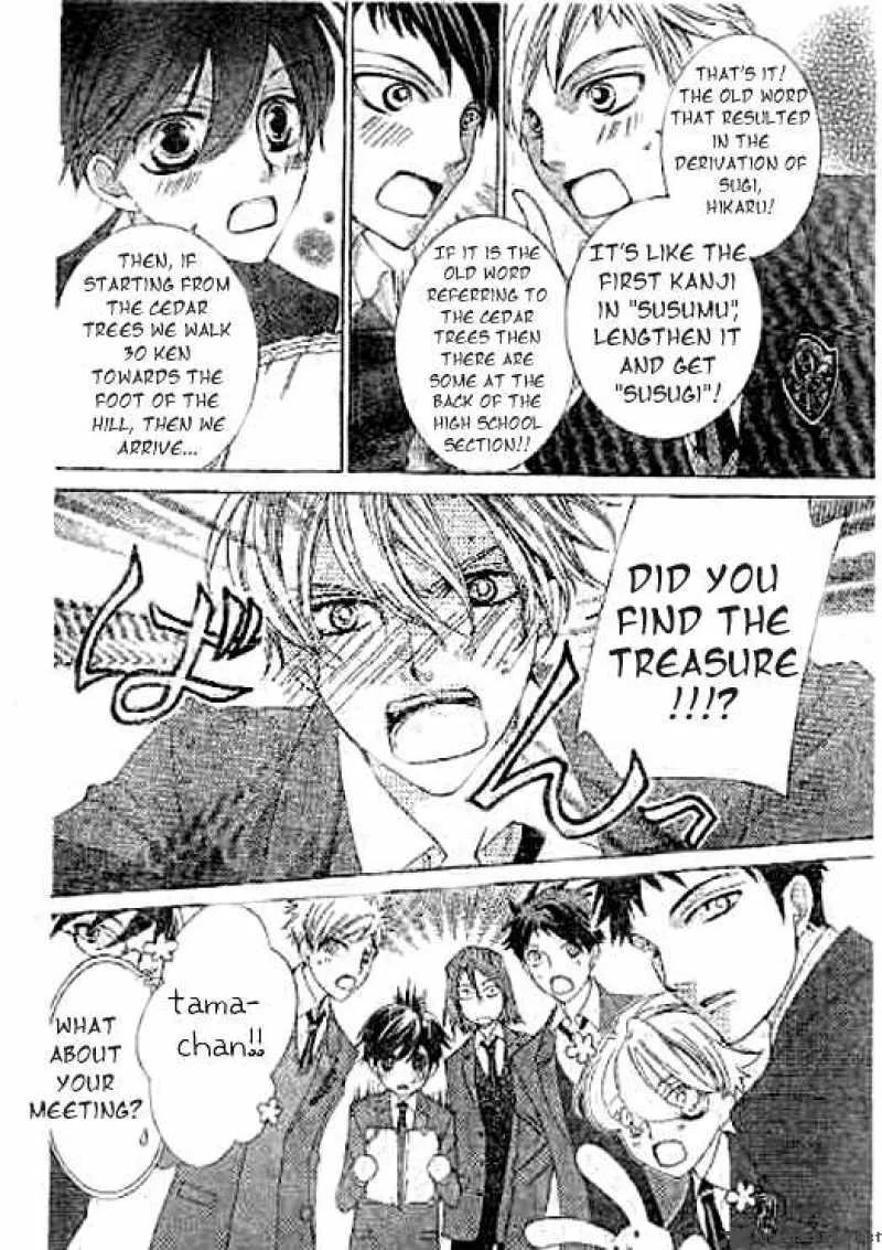 Ouran High School Host Club Chapter 59 page 21