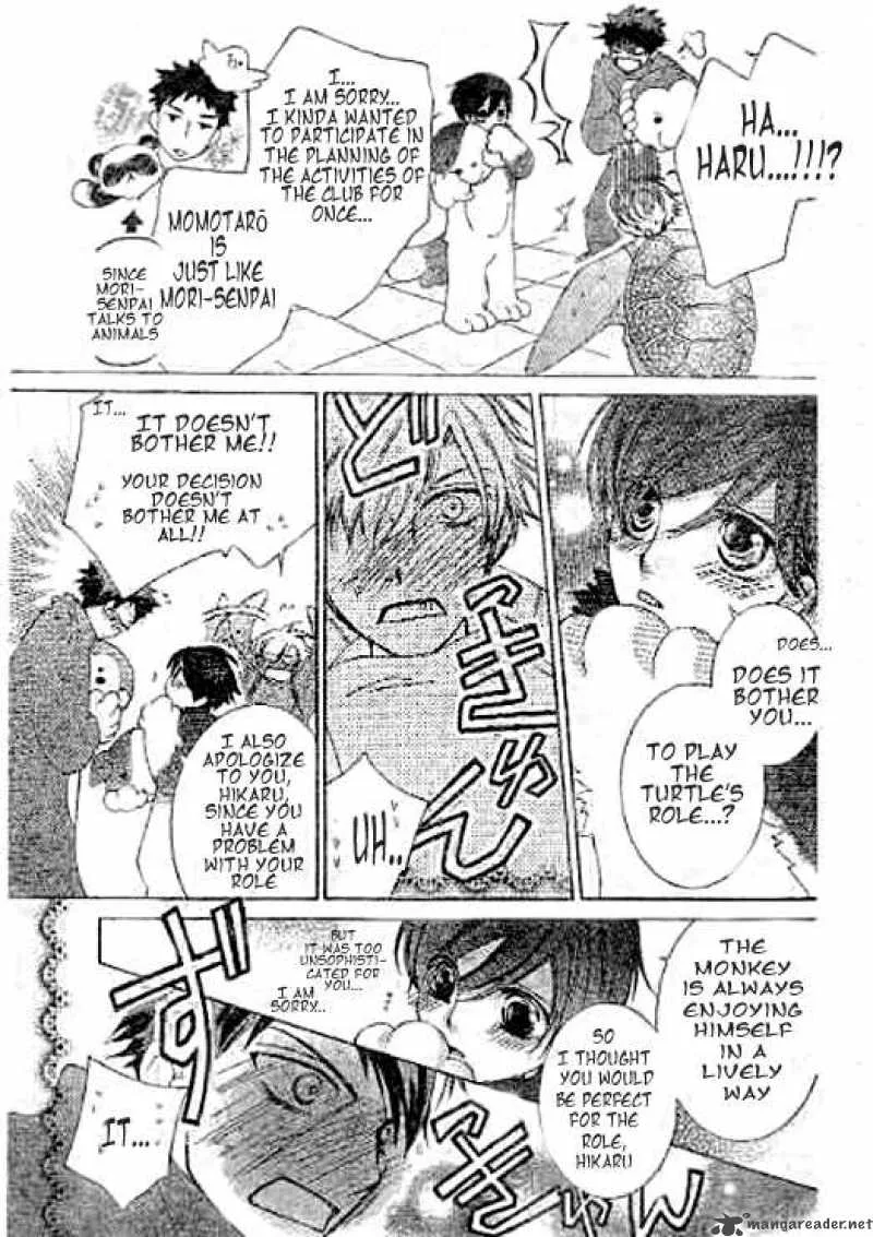 Ouran High School Host Club Chapter 59 page 8