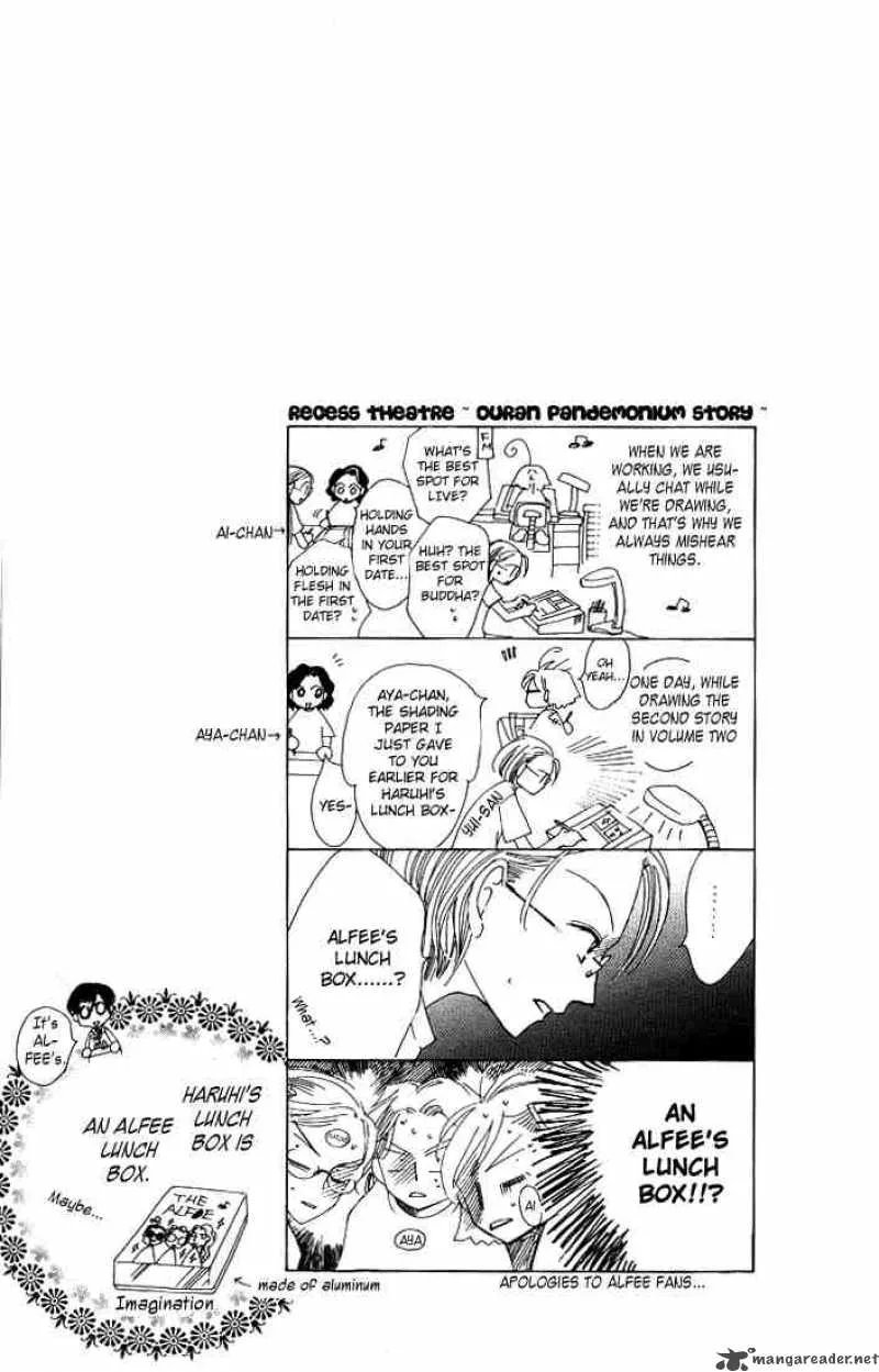 Ouran High School Host Club Chapter 6 page 31