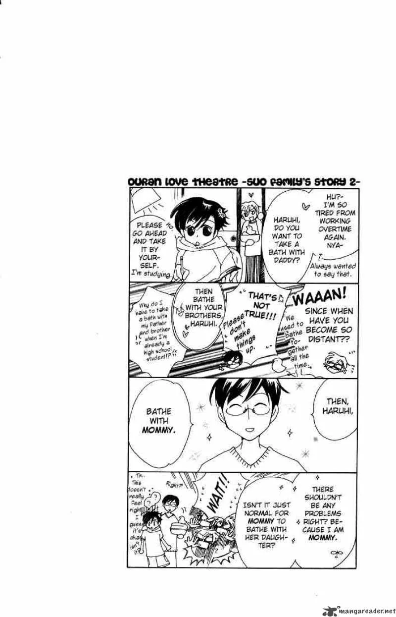 Ouran High School Host Club Chapter 6 page 1
