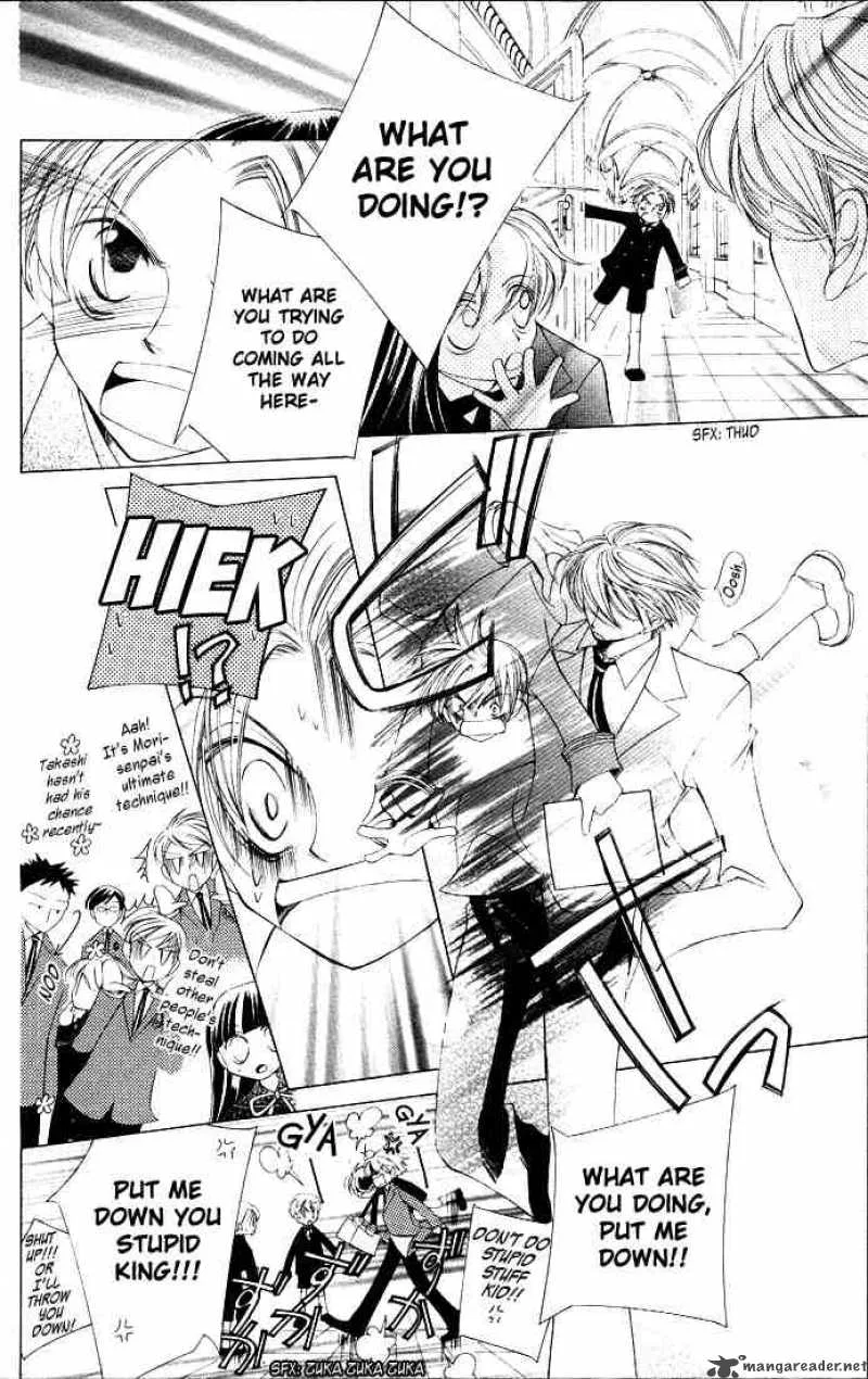 Ouran High School Host Club Chapter 6 page 22