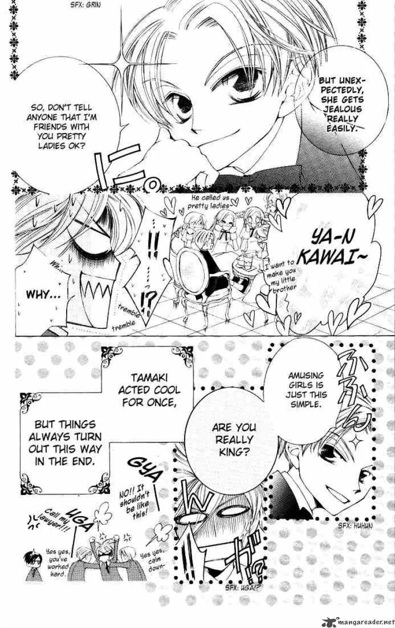 Ouran High School Host Club Chapter 6 page 30