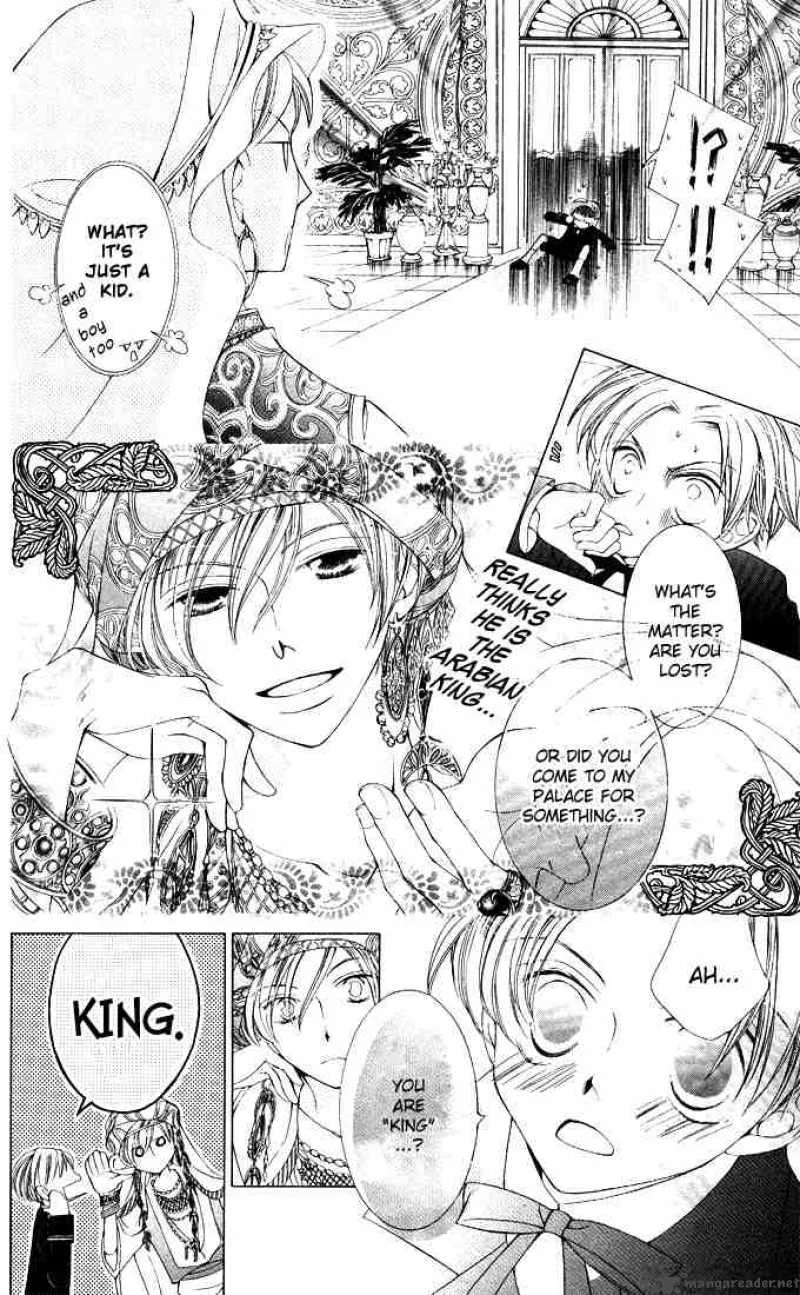 Ouran High School Host Club Chapter 6 page 4