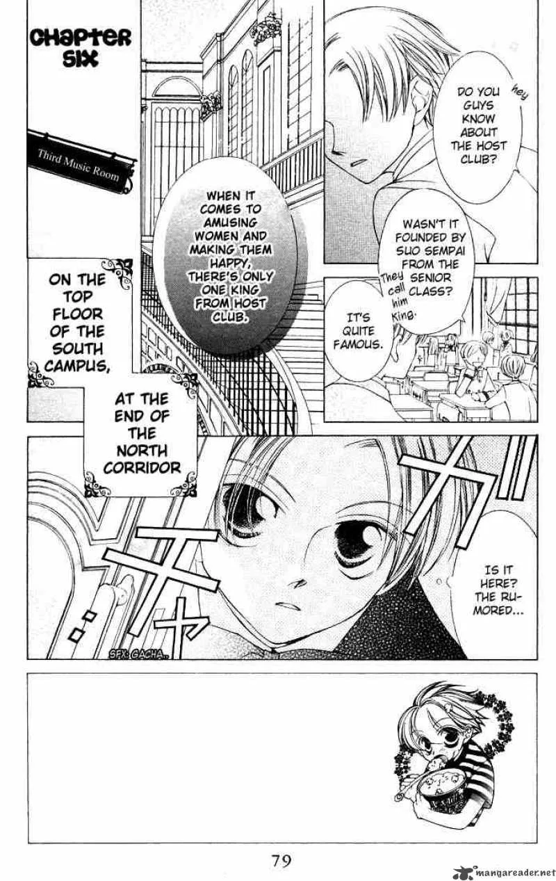 Ouran High School Host Club Chapter 6 page 2