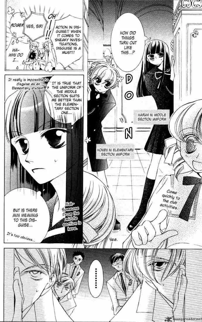 Ouran High School Host Club Chapter 6 page 16