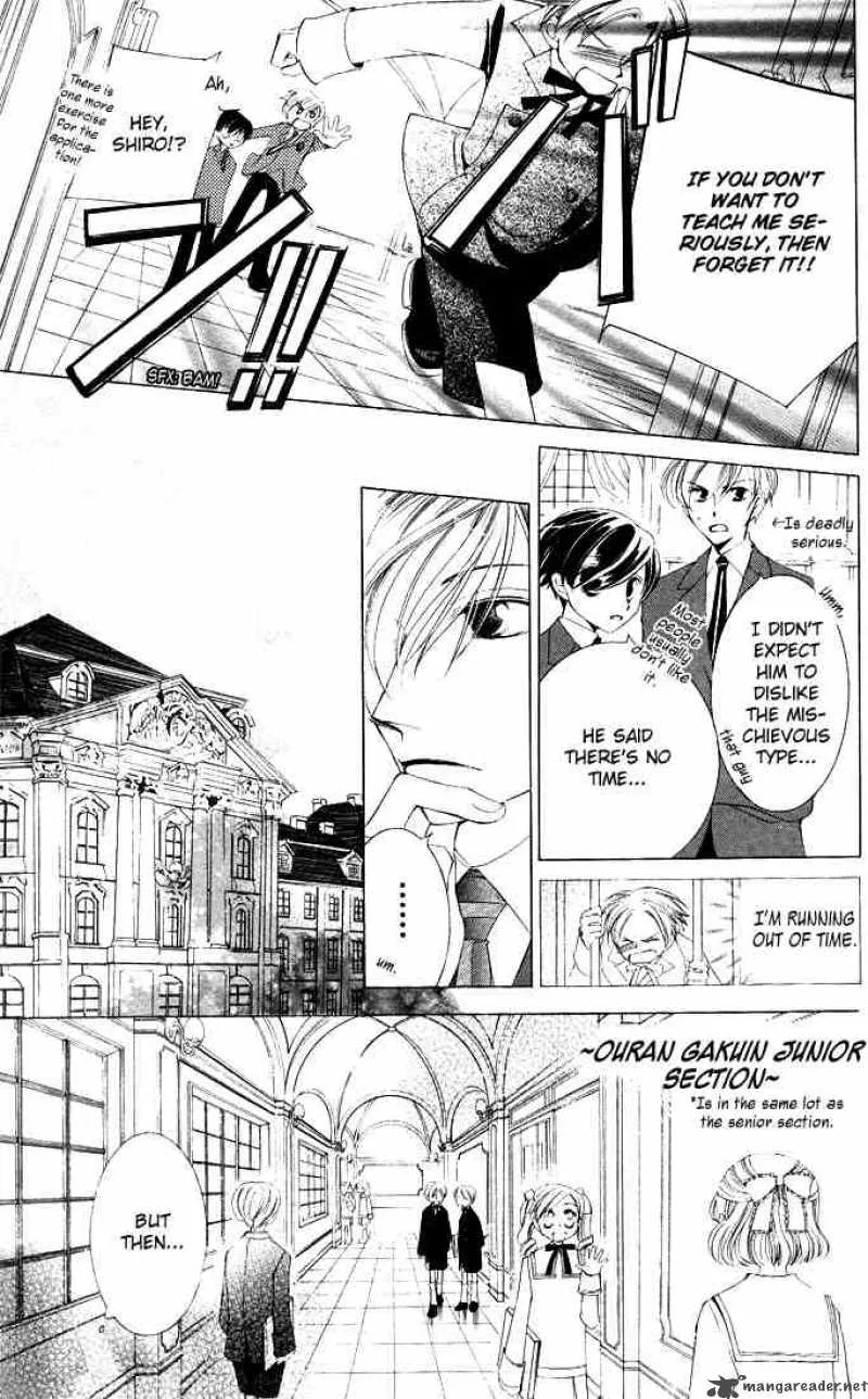 Ouran High School Host Club Chapter 6 page 15