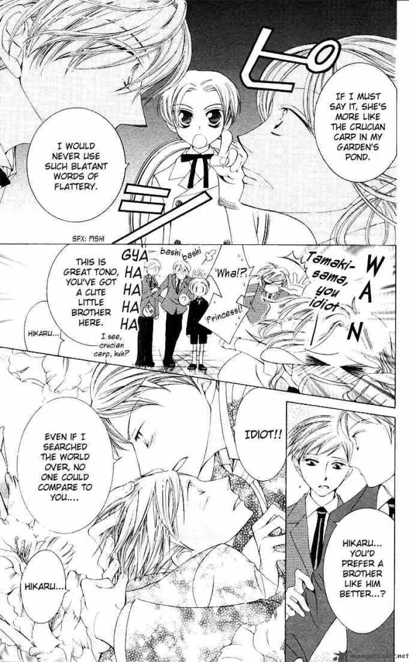 Ouran High School Host Club Chapter 6 page 7