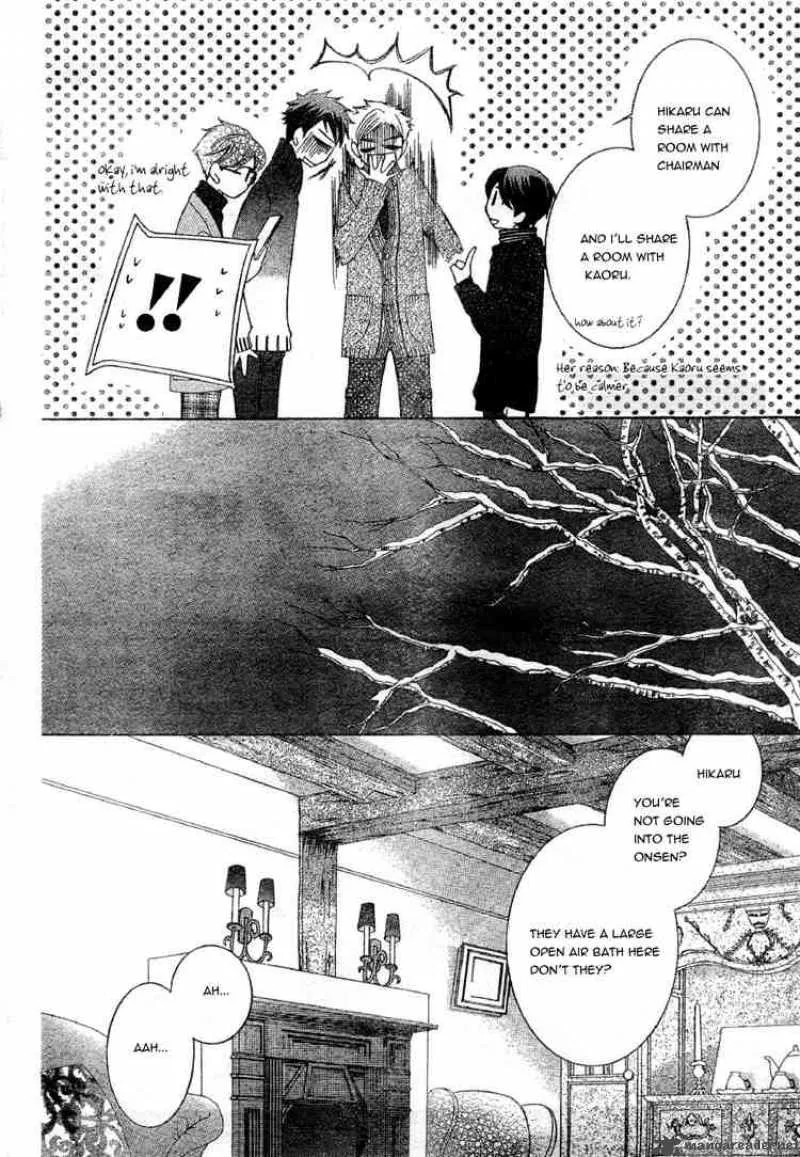 Ouran High School Host Club Chapter 60 page 24