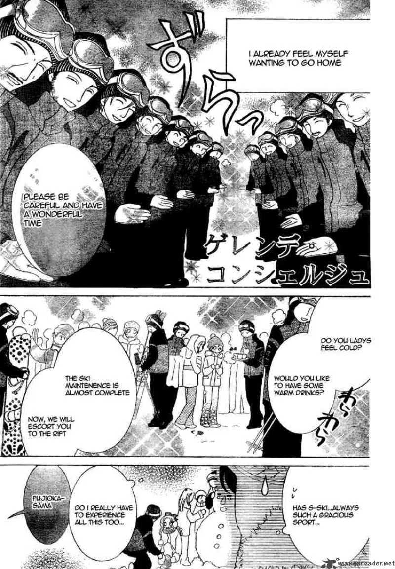 Ouran High School Host Club Chapter 60 page 7