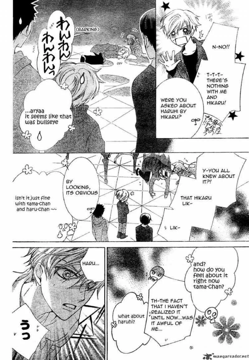 Ouran High School Host Club Chapter 60 page 18