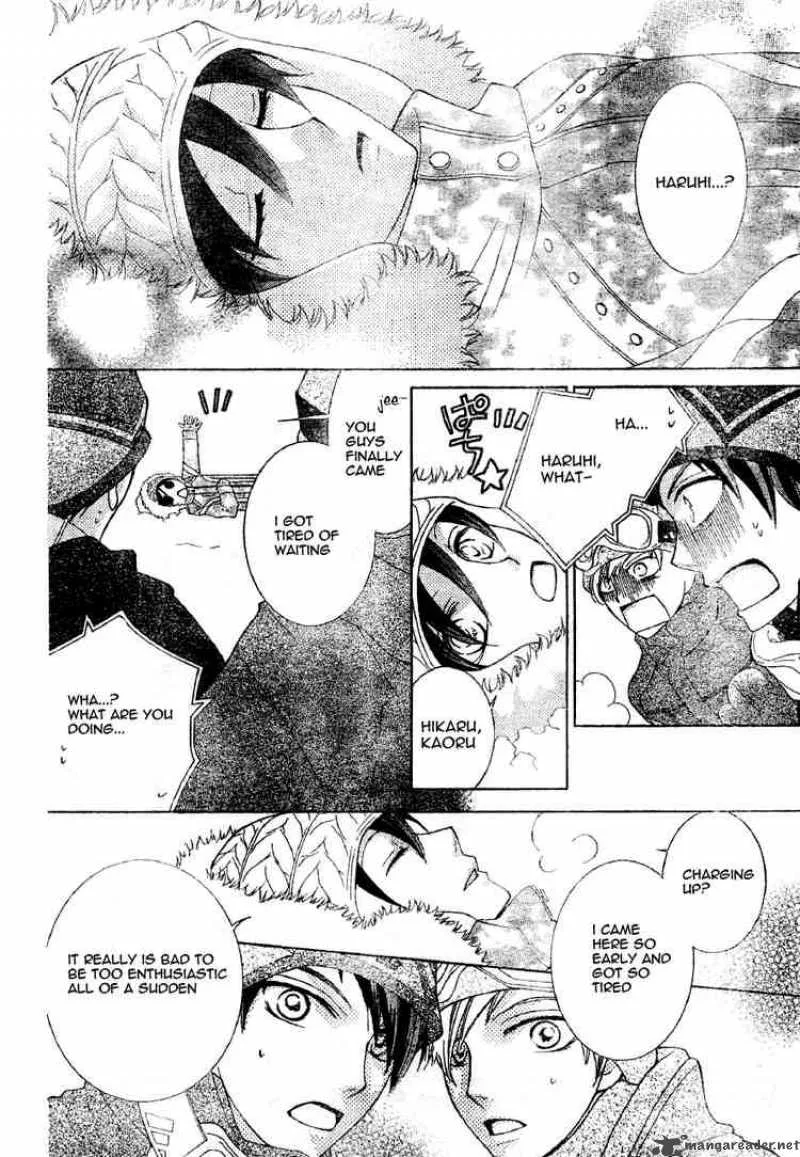 Ouran High School Host Club Chapter 60 page 14