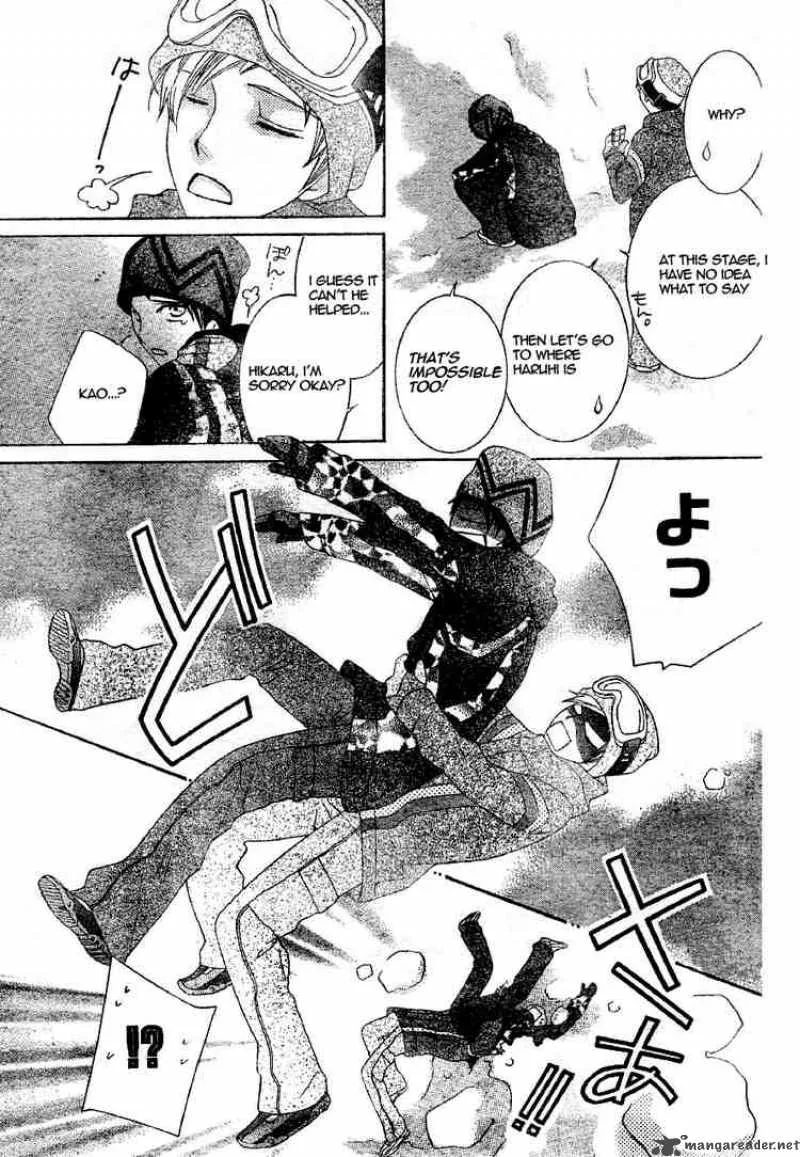 Ouran High School Host Club Chapter 60 page 11