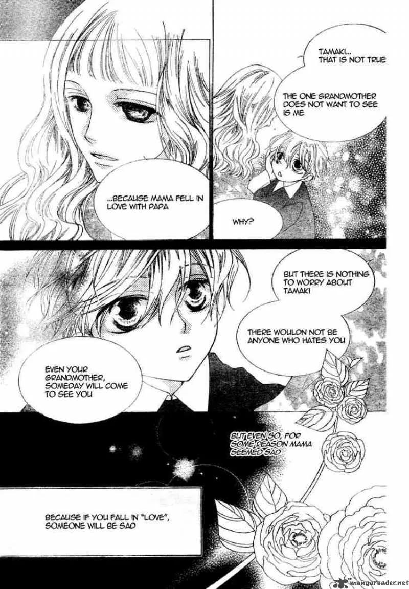 Ouran High School Host Club Chapter 60 page 3