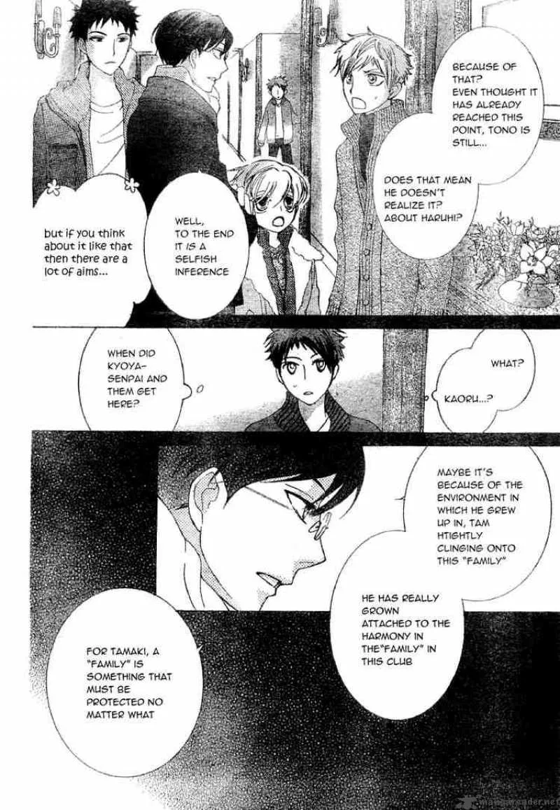 Ouran High School Host Club Chapter 60 page 30