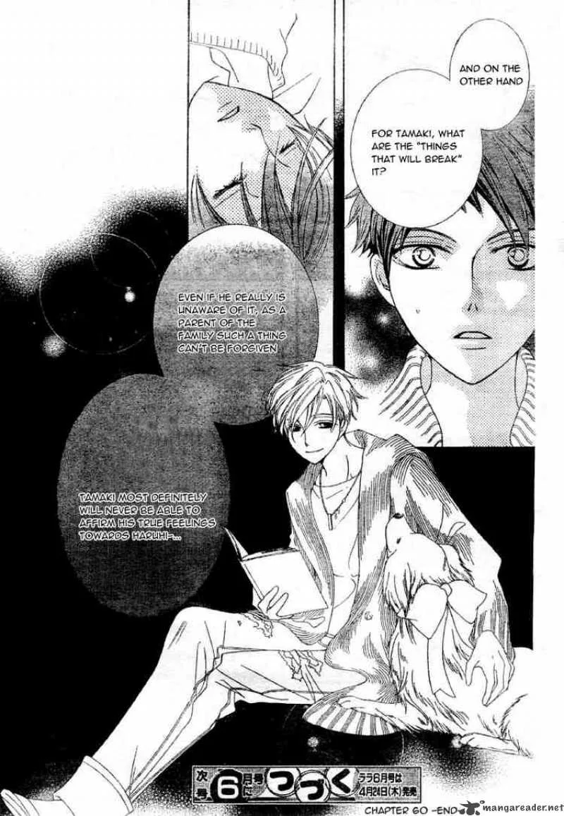 Ouran High School Host Club Chapter 60 page 31