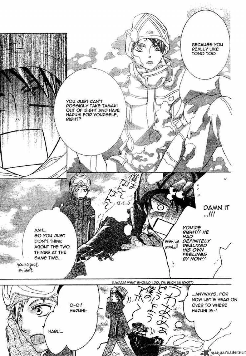 Ouran High School Host Club Chapter 60 page 13