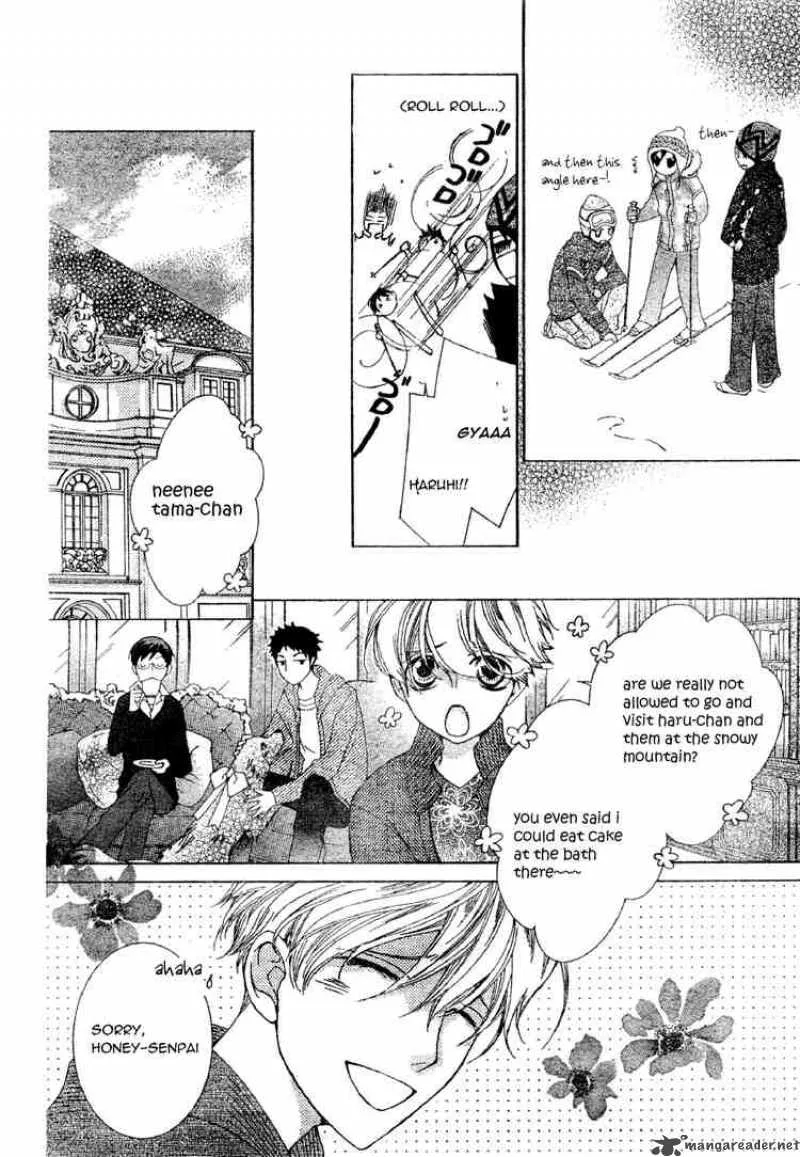 Ouran High School Host Club Chapter 60 page 16