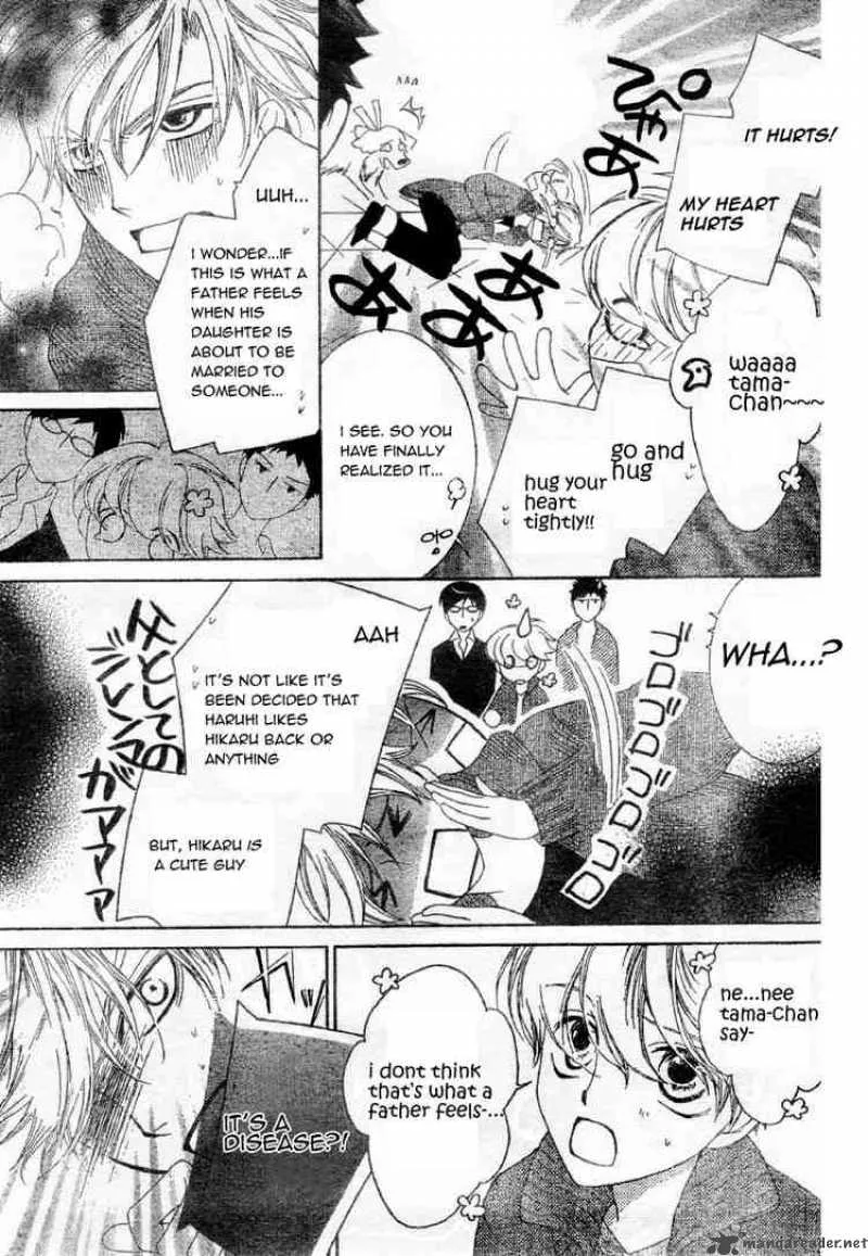 Ouran High School Host Club Chapter 60 page 19