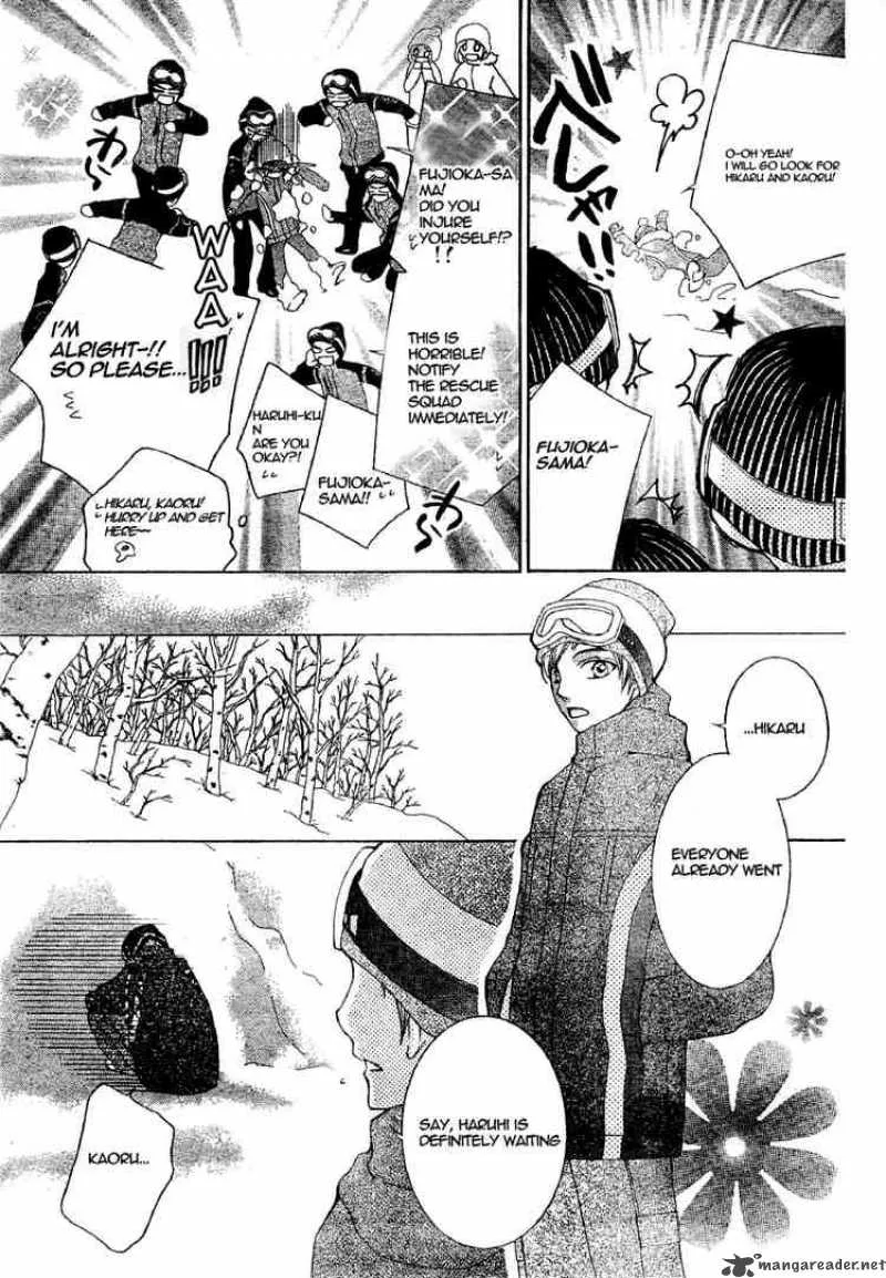 Ouran High School Host Club Chapter 60 page 9