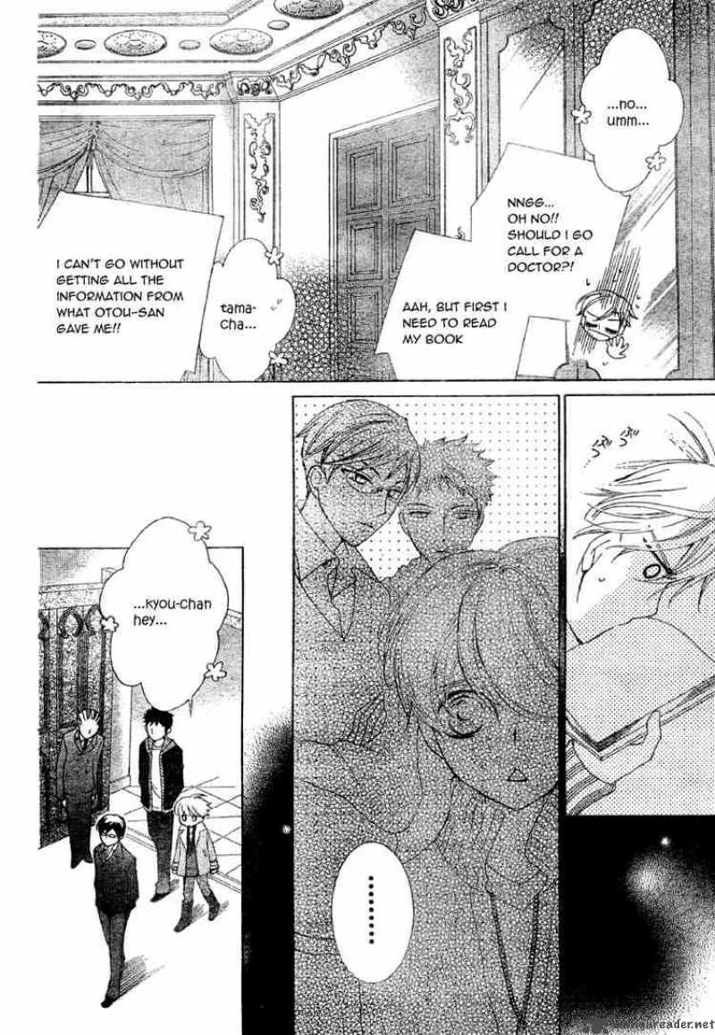 Ouran High School Host Club Chapter 60 page 20