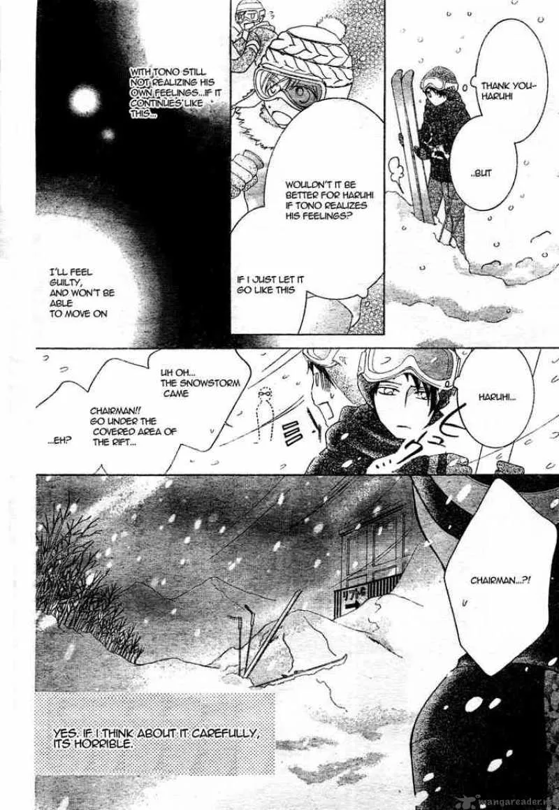 Ouran High School Host Club Chapter 61 page 26