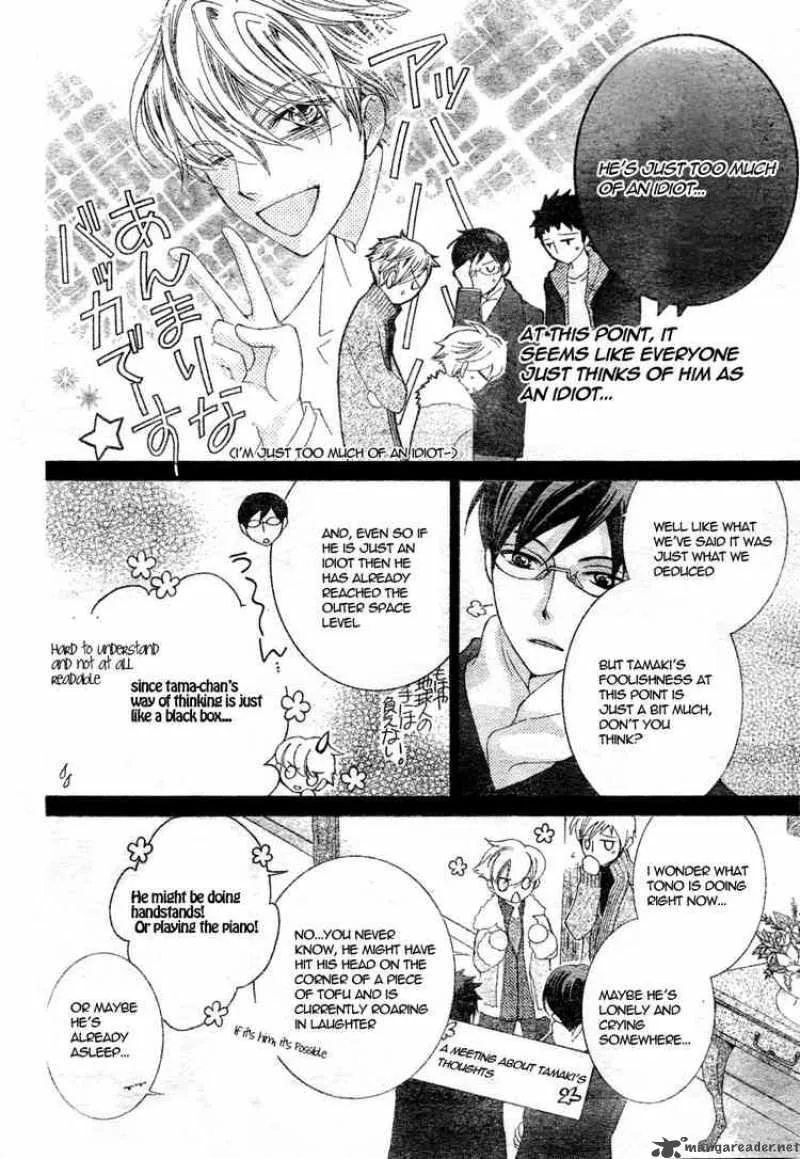 Ouran High School Host Club Chapter 61 page 6