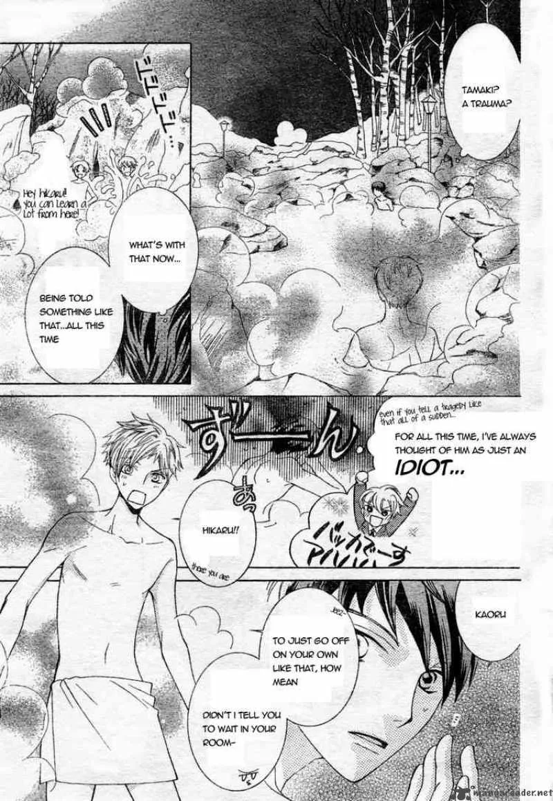 Ouran High School Host Club Chapter 61 page 3