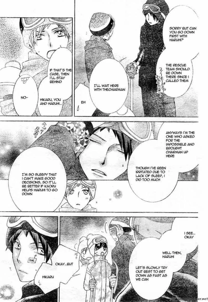Ouran High School Host Club Chapter 61 page 23
