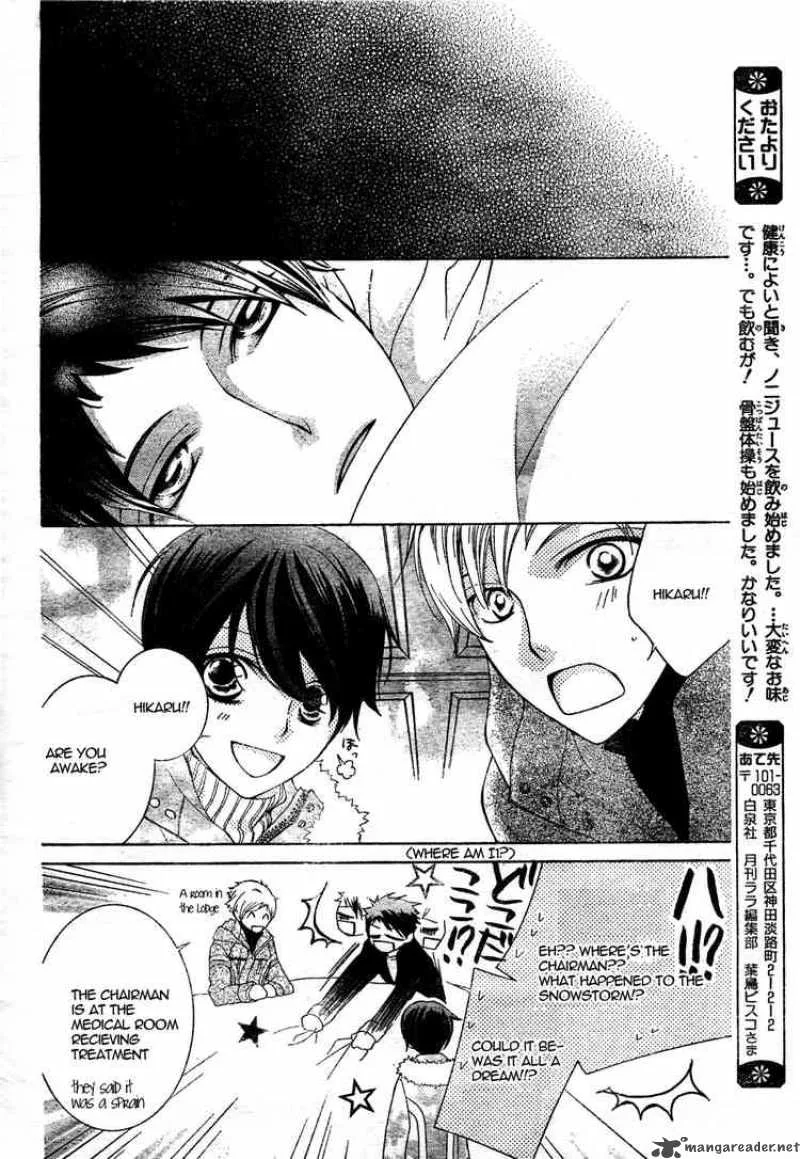 Ouran High School Host Club Chapter 61 page 32