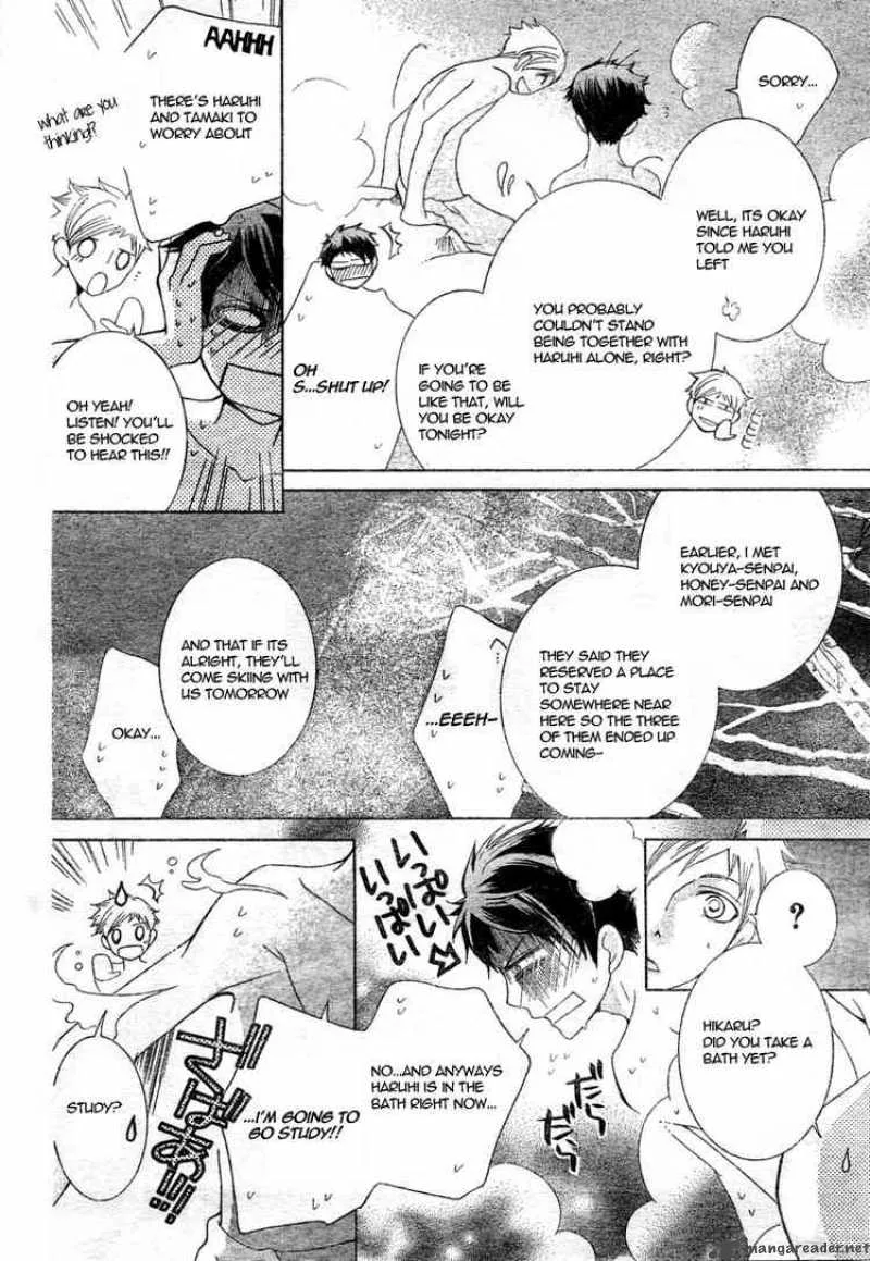 Ouran High School Host Club Chapter 61 page 4